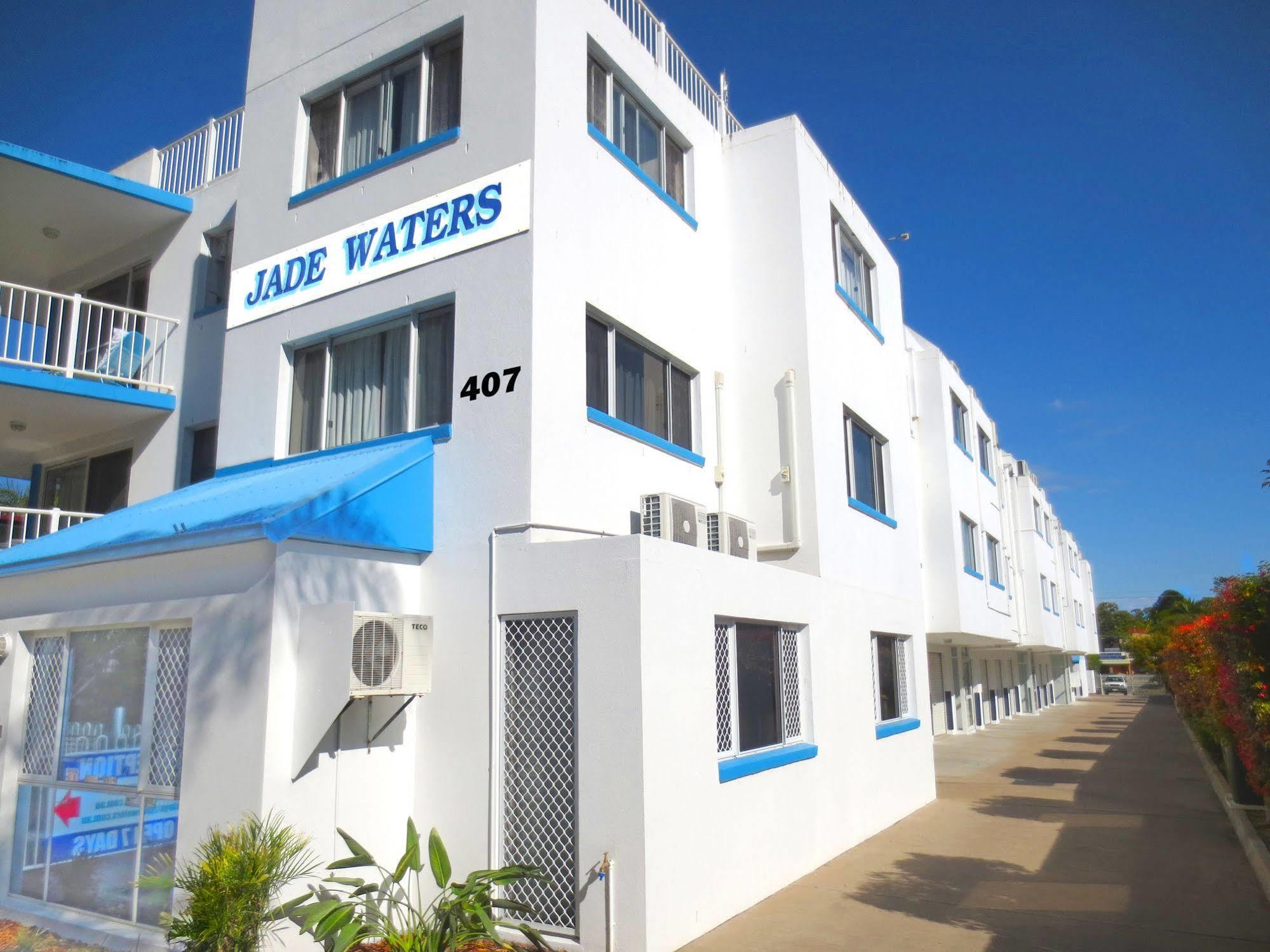 Jade Waters Luxury Apartments Харві-Бей Екстер'єр фото